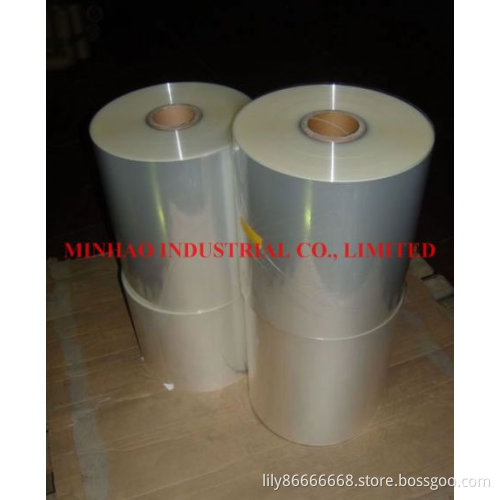 BOPP heat sealable film